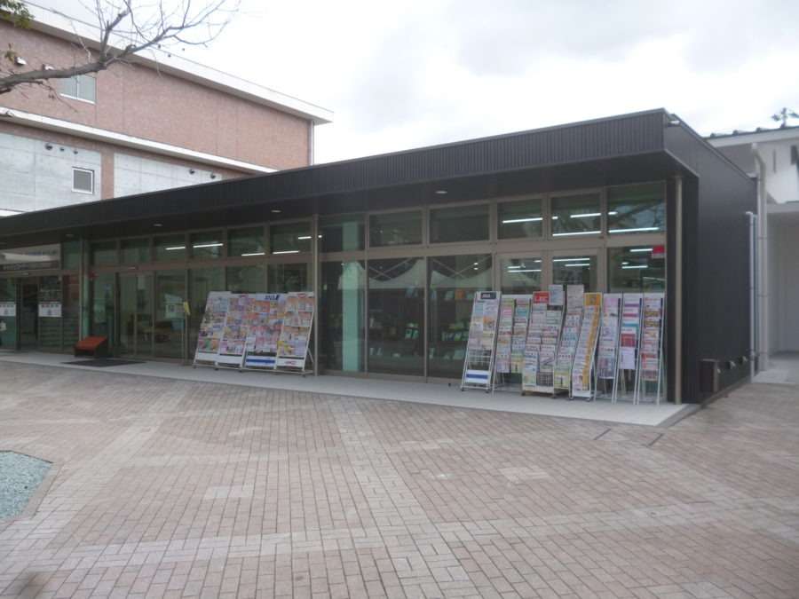 愛媛大学(城北)生協売店改修その他工事<br>2015年1月