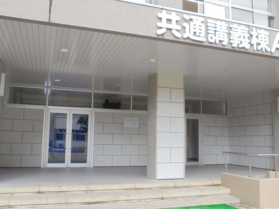 愛媛大学（城北）共通講義棟A　1階内部改修工事<br>2017年9月