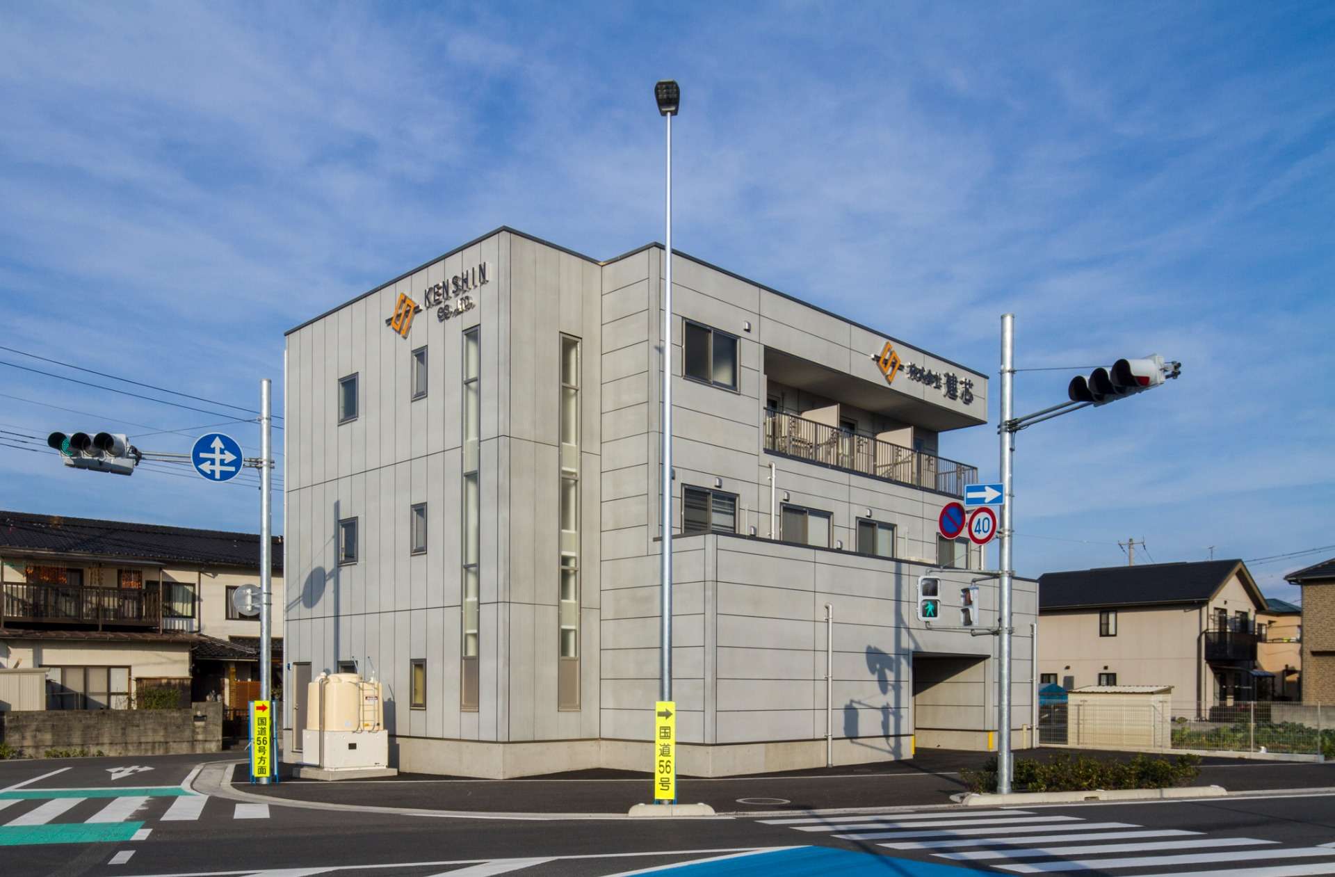 愛媛県の建築施工管理職をお探しの方は松山市の株式会社建芯にご応募ください！