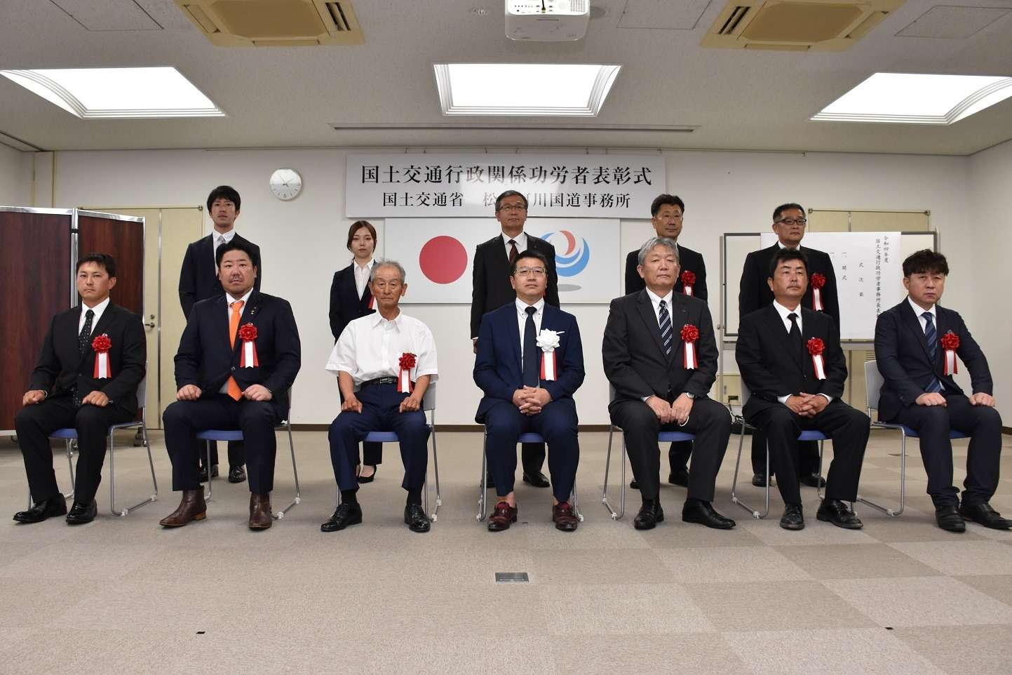 国土交通行政関係功労者表彰式に出席